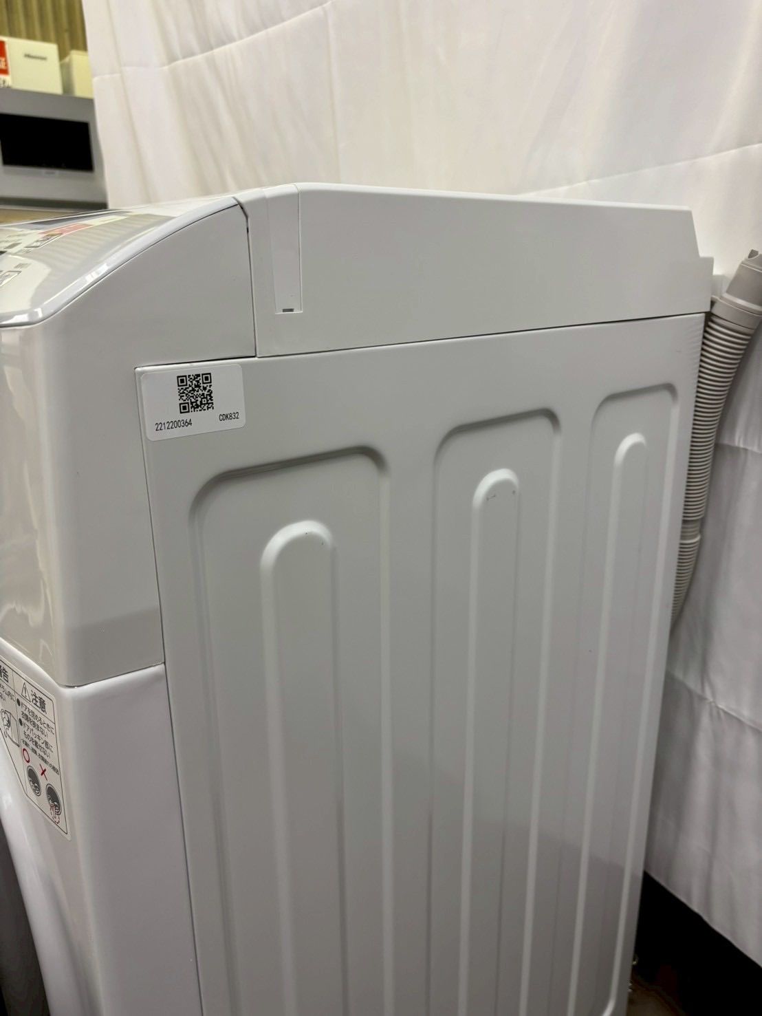 2025年製 洗濯8kg乾燥3kg