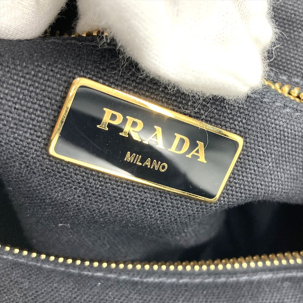 プラダ PRADA ウィッカー ハンドバッグ 2WAY ラタン コットン ベージュ ゴールド金具 フラワー かごバッグ レディース DECORATOM_COM_BR