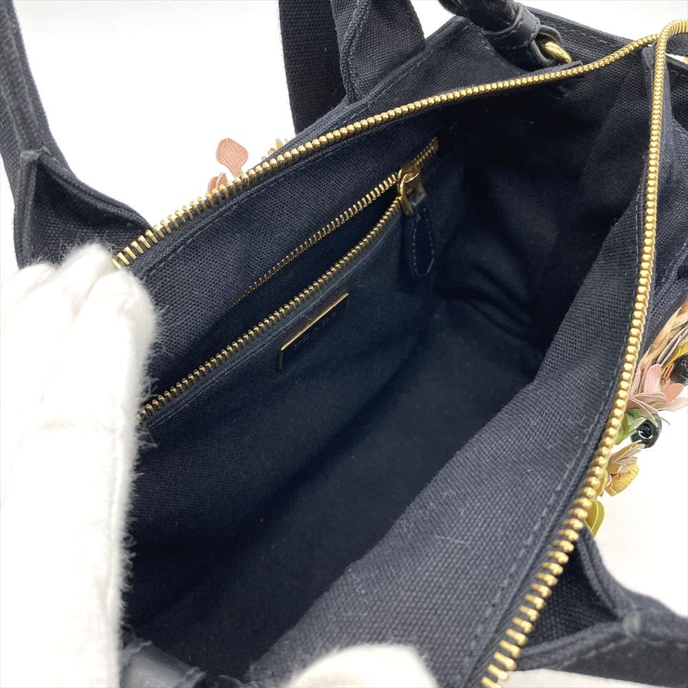 ラタン コットン