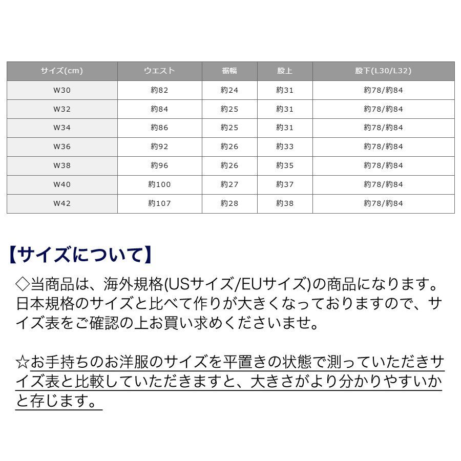 Carhartt カーハート ペインターパンツ ダブルニー B01 106679 メンズ