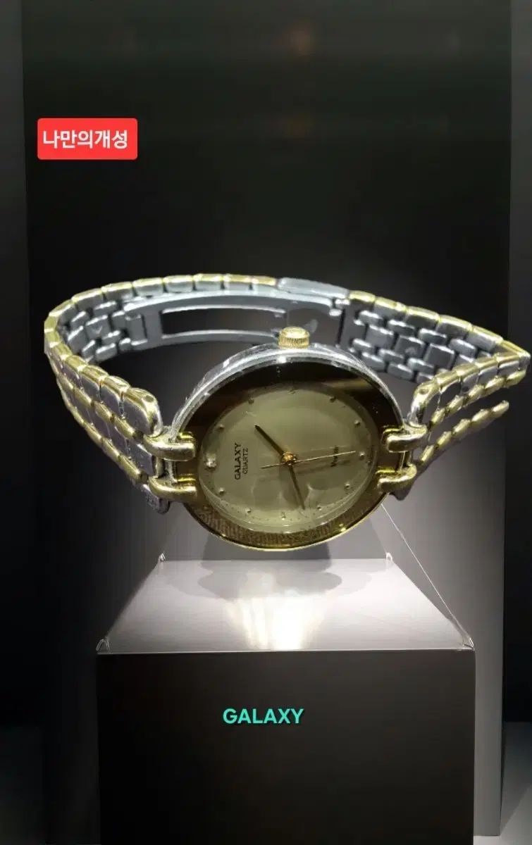 GALXY|ギャラクシー クオーツ レディース時計