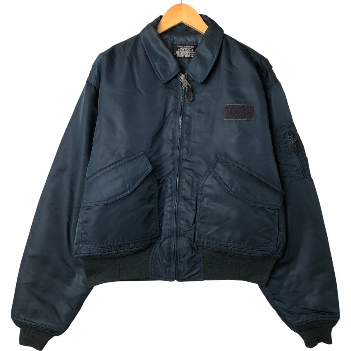 schott CWUフライトジャケット 90年代 ネイビー　希少モデル　ショット 古着 90年代 民間品 ショット SCHOTT CWU-45/Pタイプ ミリタリー