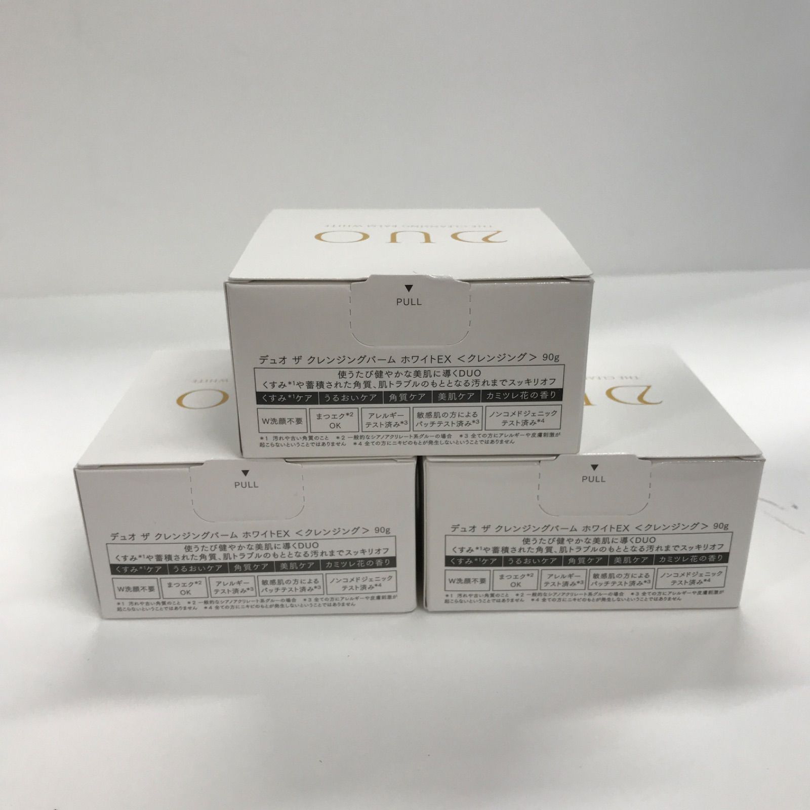 3個セットDUO(デュオ) ザ クレンジングバーム ホワイトa(90g