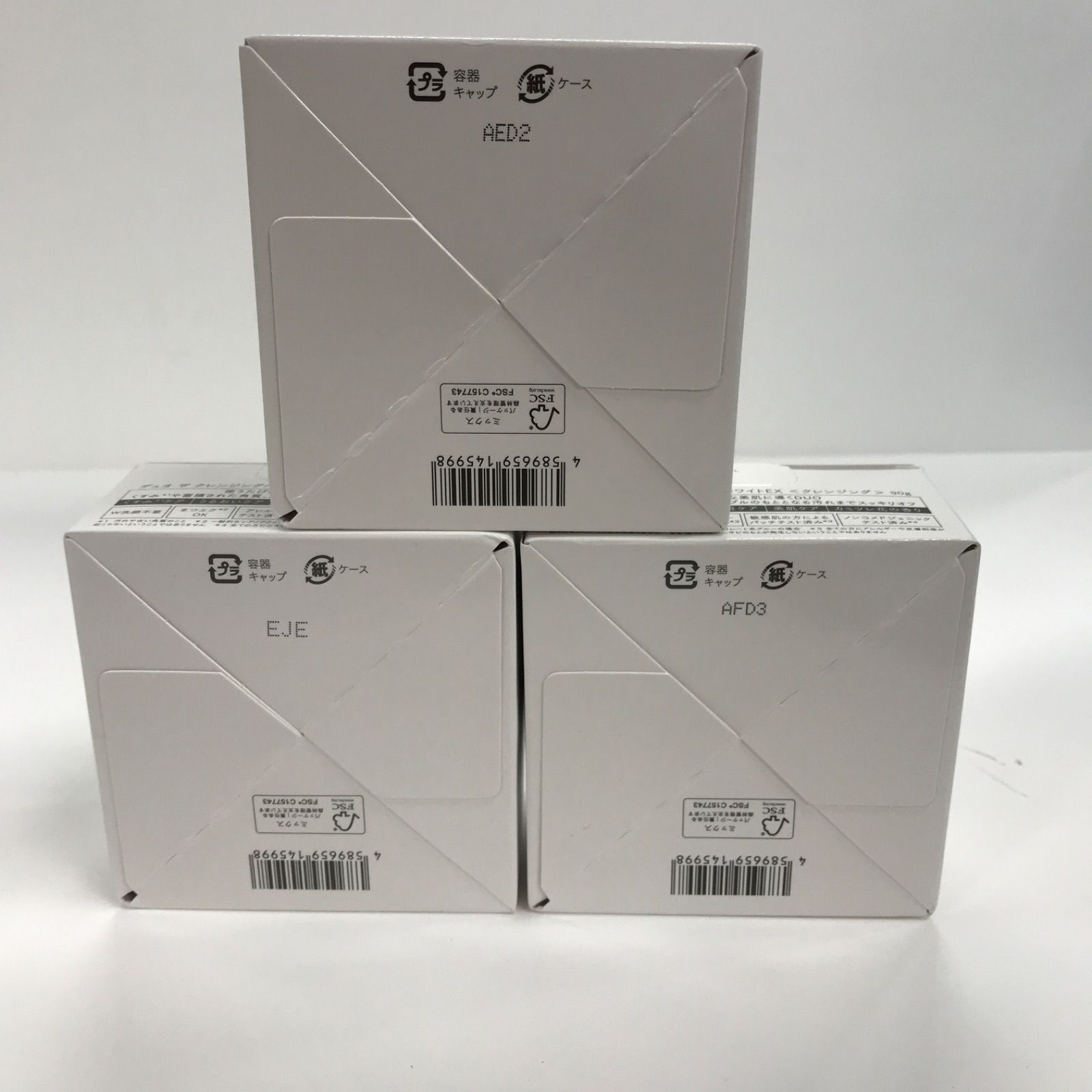 DUOクレンジングバーム　6個セット K1626 DUO デュオ ザ クレンジングバーム ホワイトEX (クレンジング