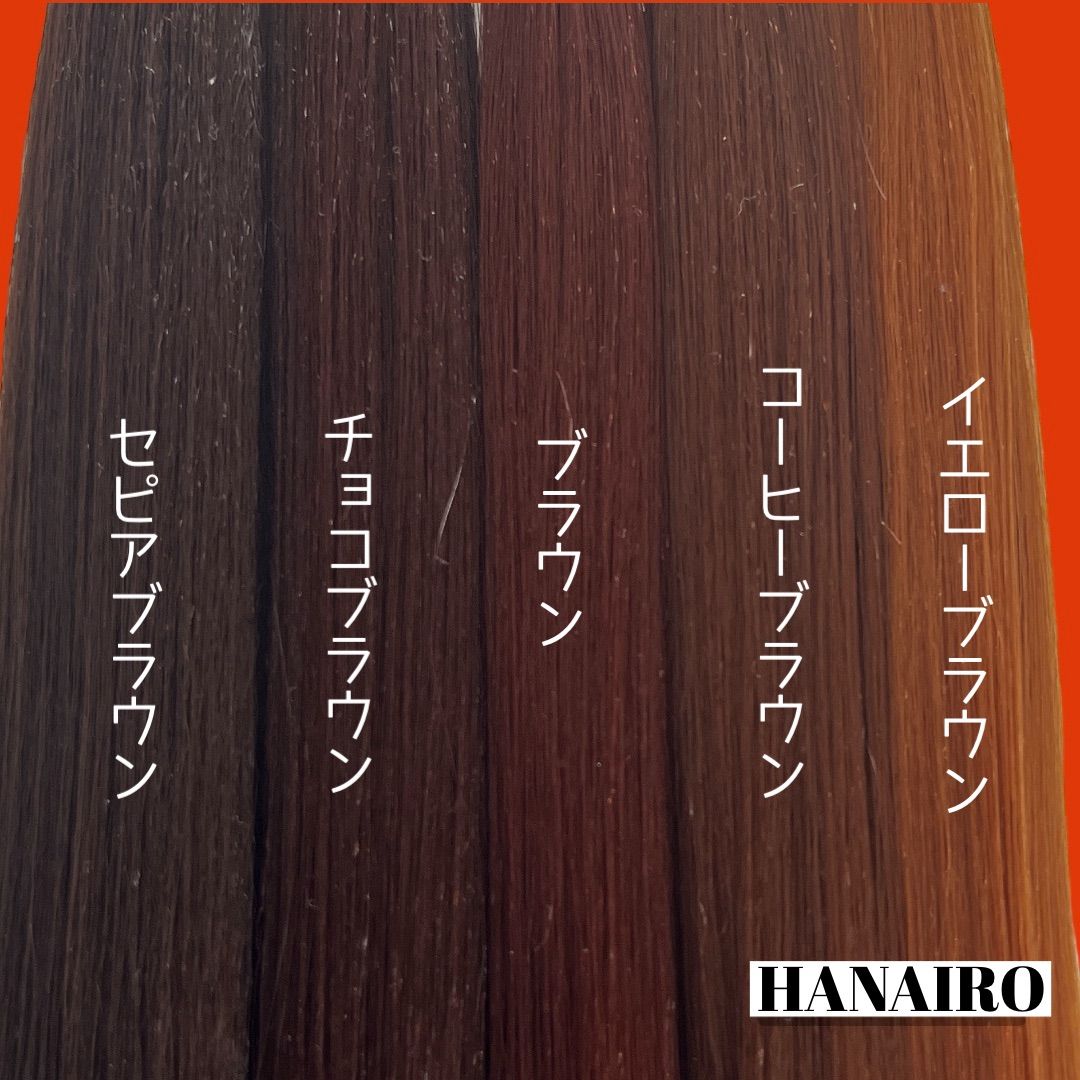 単色 グラデーション