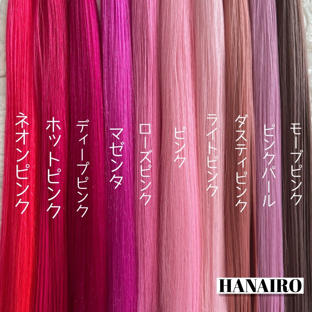 グラデーション