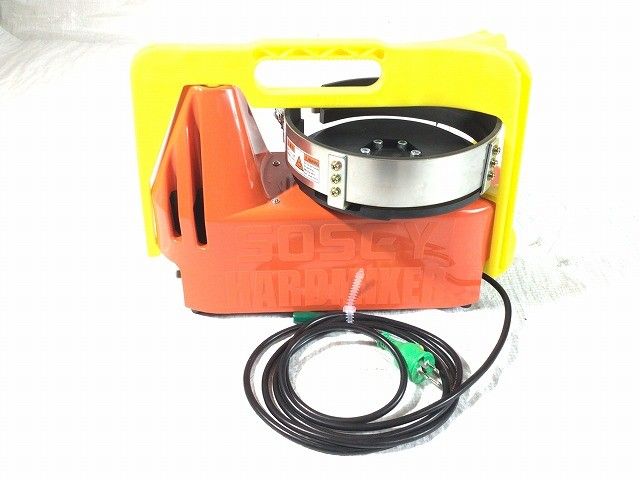 攪拌機 撹拌機117484