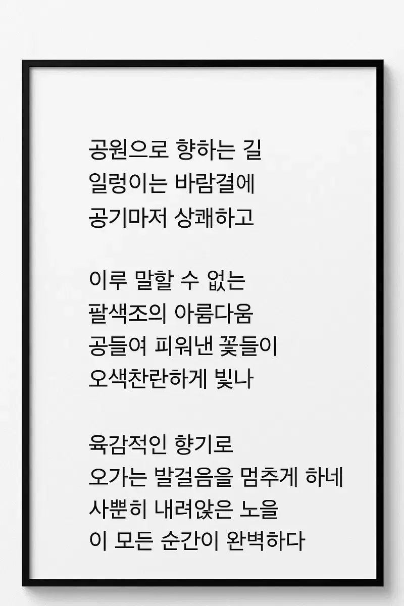 デム ブラック オーバーサイズ ロング コート GULLKHAN_COM