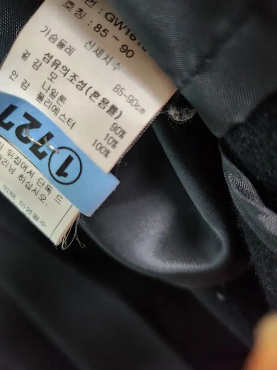 ブラック オーバーサイズ