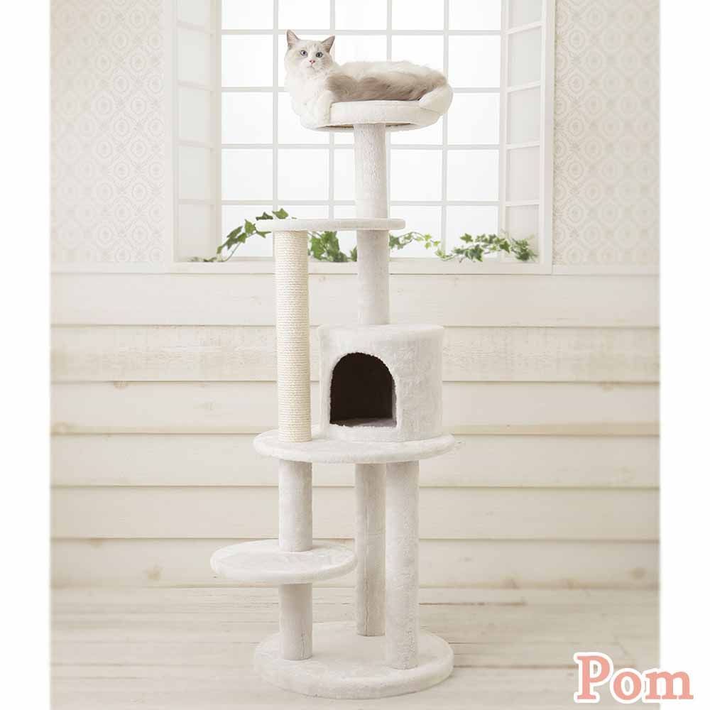 公式 キャットタワー 据え置き Mauタワー ポム オフホワイト mt-046 Mau キャットタワー キャットツリー 組み立て 猫スクラッチャー 猫玩具 爪とぎ 麻ポール 猫ベッド 運動不足解消