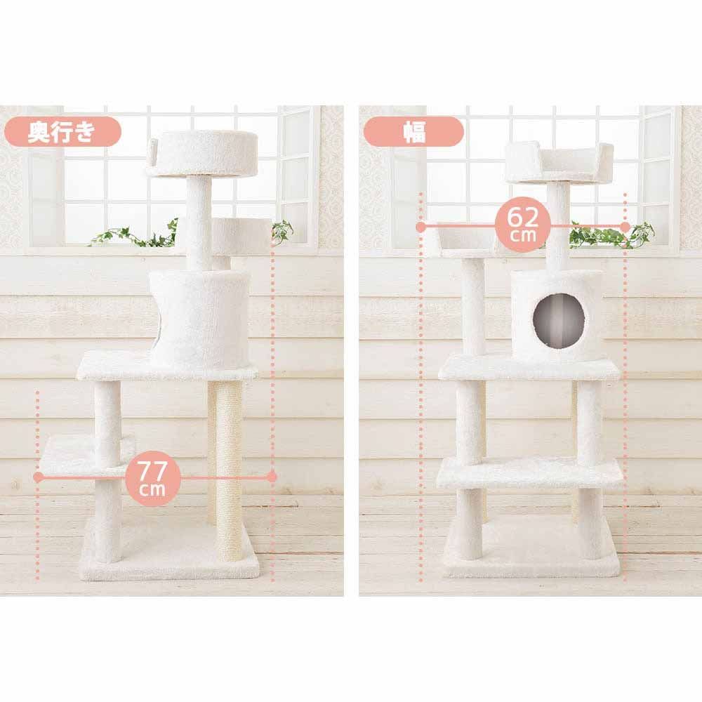  Mauタワー ココ オフホワイト mt 047 据え置き型キャットタワー キャットタワー