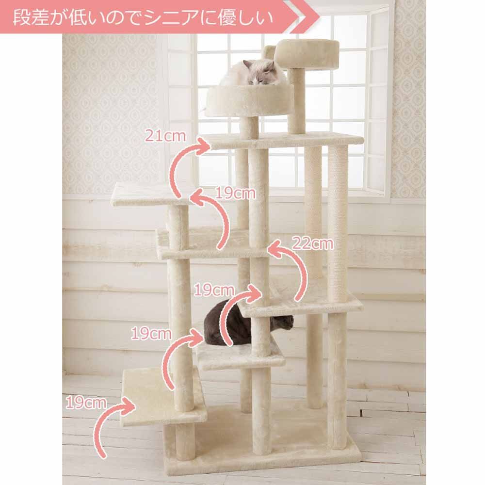 公式 キャットタワー 据え置き Mauタワー リアン ベージュ mt-060 Mau キャットタワー キャットツリー 組み立て 猫スクラッチャー 猫玩具 爪とぎ 麻ポール 猫ベッド 運動不足解消
