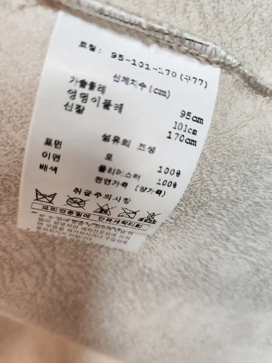 オル アイボリー