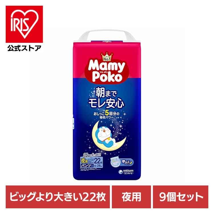 ☆再値下げ☆ ニナリッチ リッチーリッチー 【公式通販】