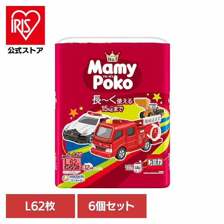 公式 6個セット マミーポコパンツL 62枚 トミカ プラレール企画 マミーポコ