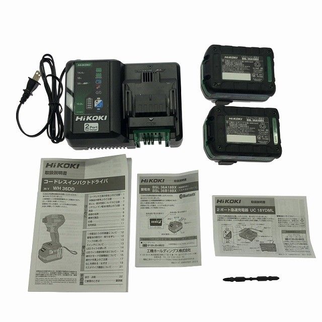 ♥品 色 HiKOKI ハイコーキ 36V コードレスインパクトドライバー WH36DD 2XHSZ FW 白|フロスティホワイト フルセット117901 HRDEVELOPMENT_JP