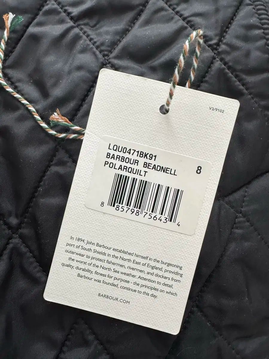 ビデイル タートルネック