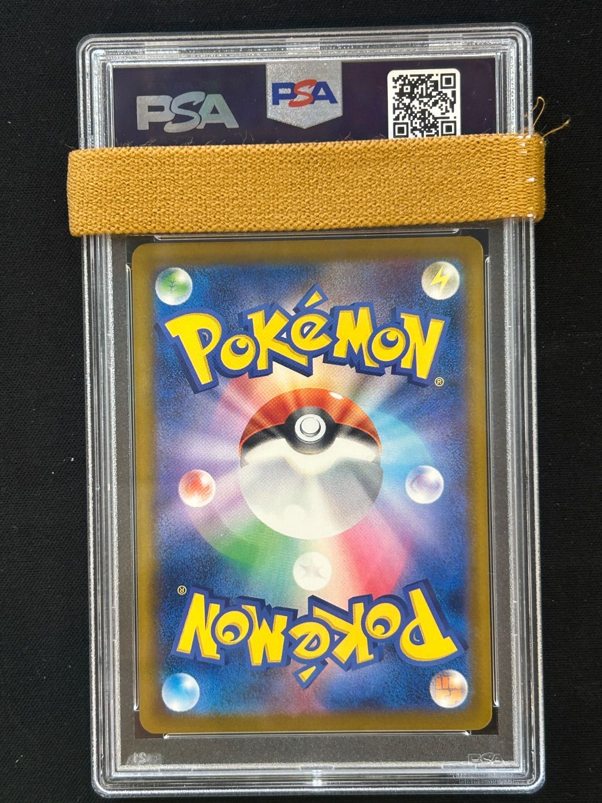 PSA10