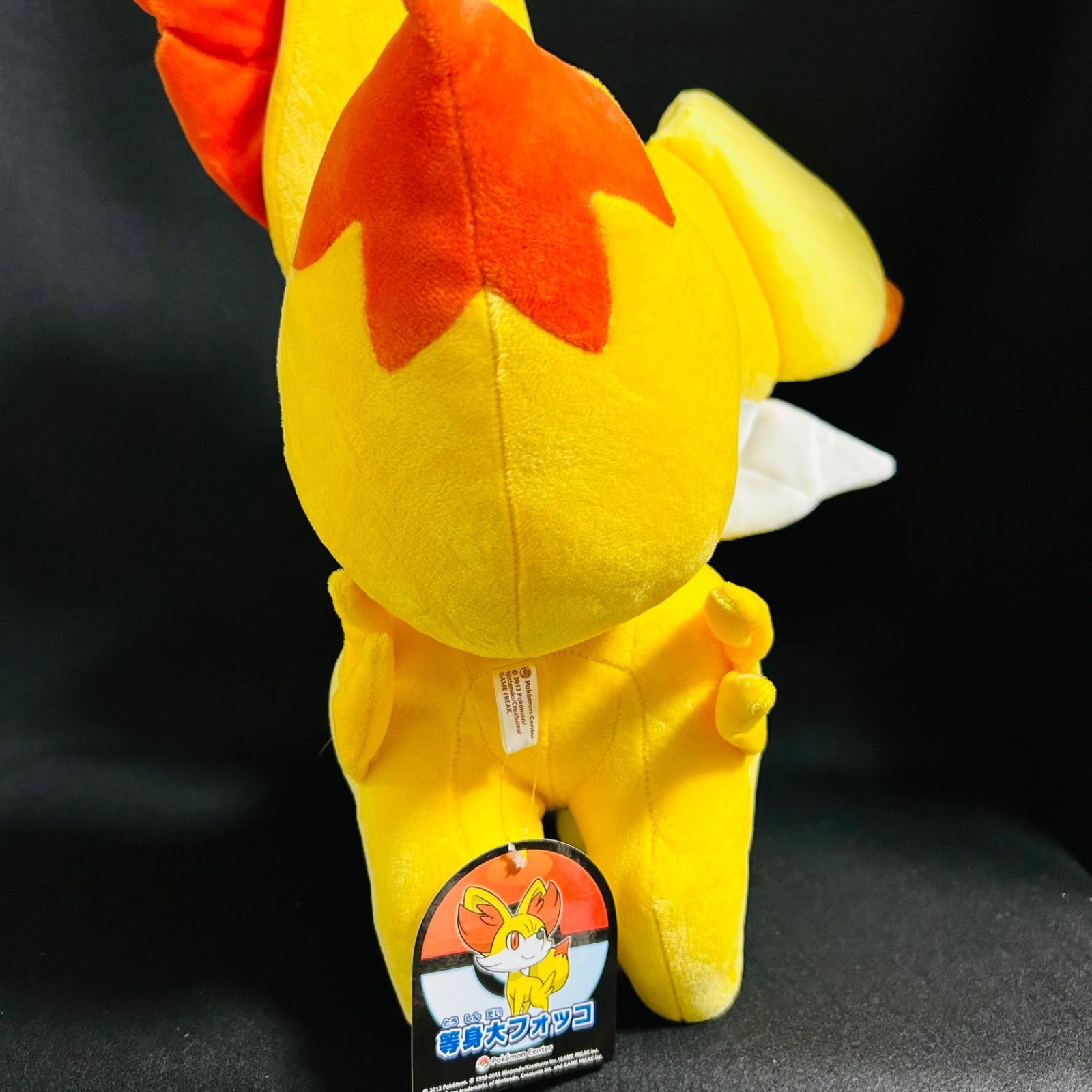 ポケットモンスター ポケモン フォッコ ぬいぐるみ ポケモンセンター