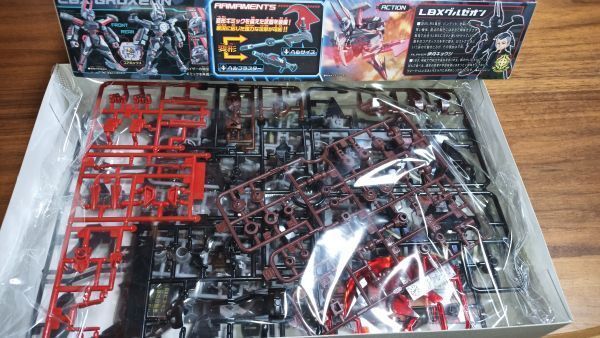 未組立 LBX ダンボール戦機 046 グルゼオン