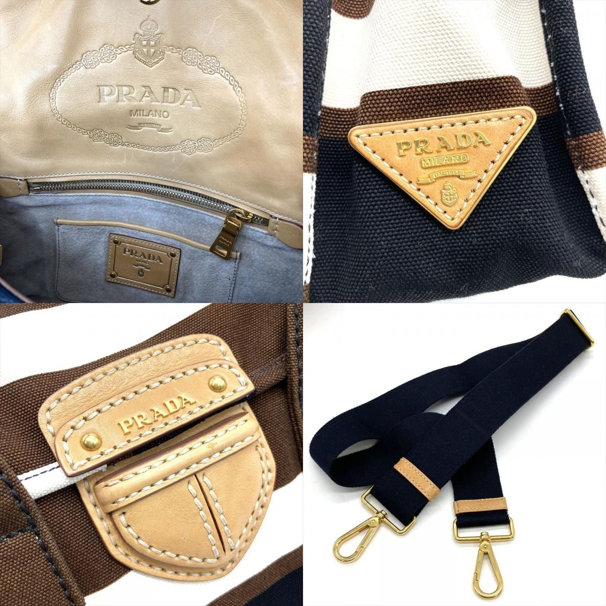 プラダ PRADA ハンドバッグ 2WAY キャンバス BN2119 マルチ ゴールド金具 ブラウン レディース DECORATOM_COM_BR