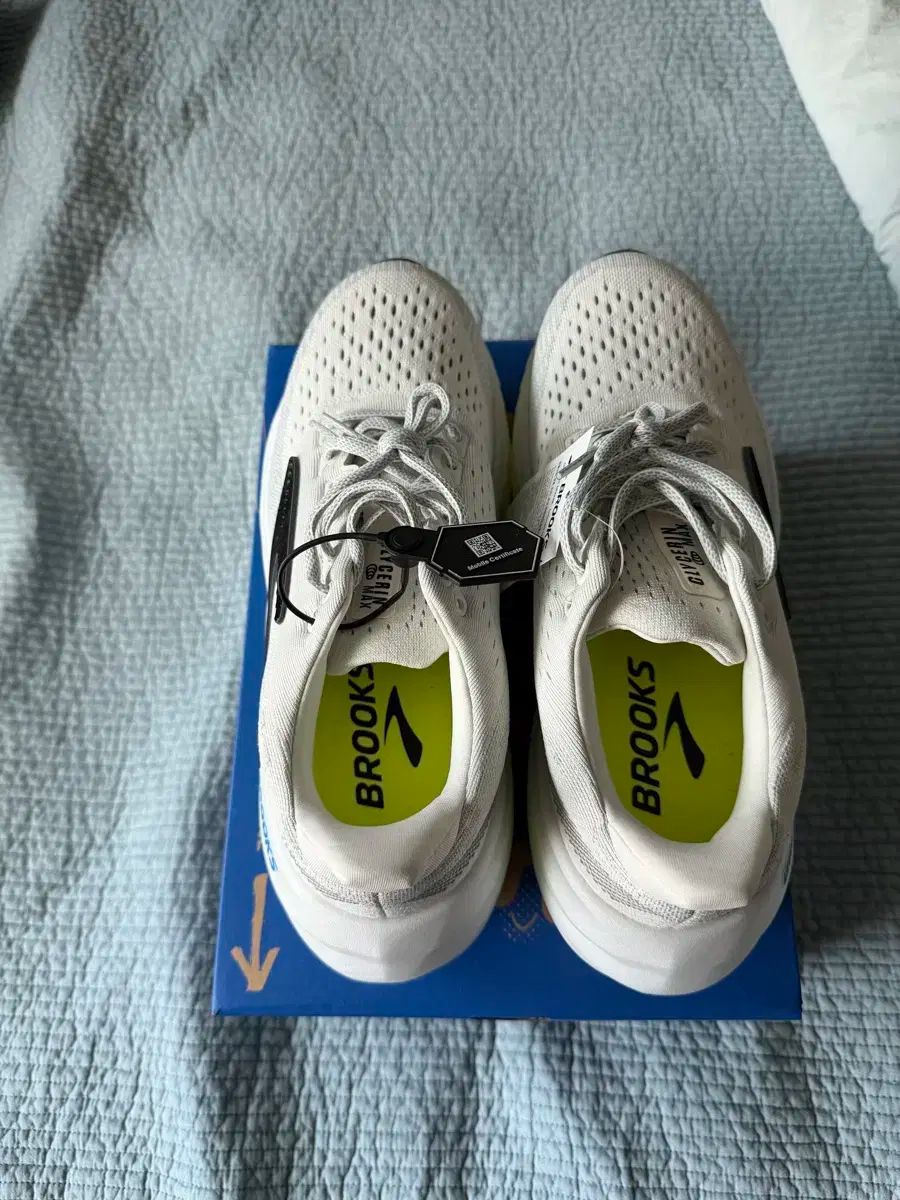 ブルックス グリセリン マックス 255 7 5