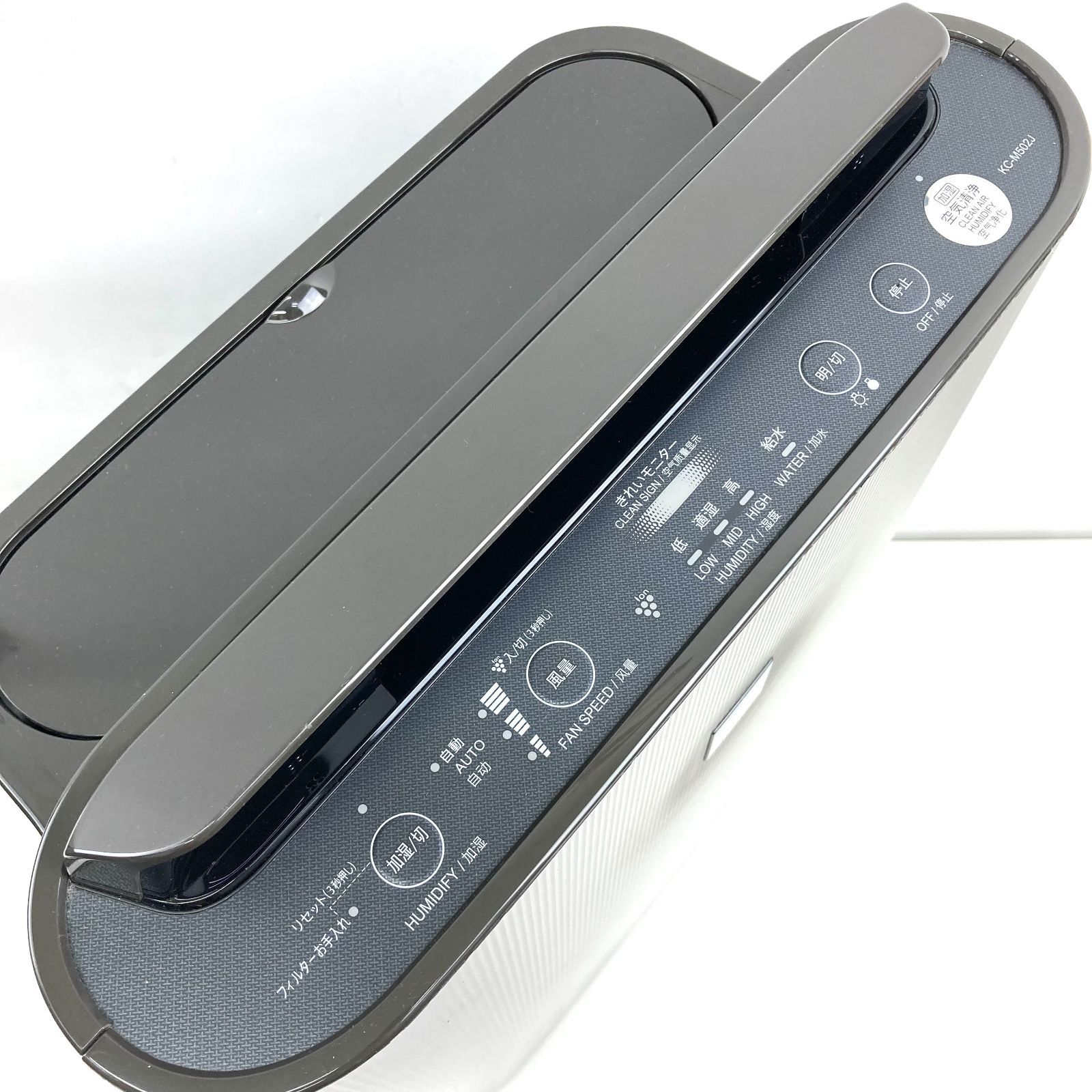 SHARP ﾌﾟﾗｽﾞﾏｸﾗｽﾀｰ加湿空気清浄機 KC-M502J（ｸﾞﾚｰ）