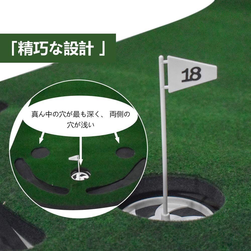 パターマット ゴルフマット