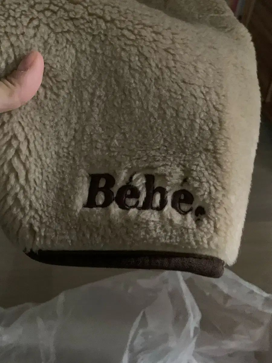 アトリエナイン ベベシアーリング ファージャケット GULLKHAN_COM