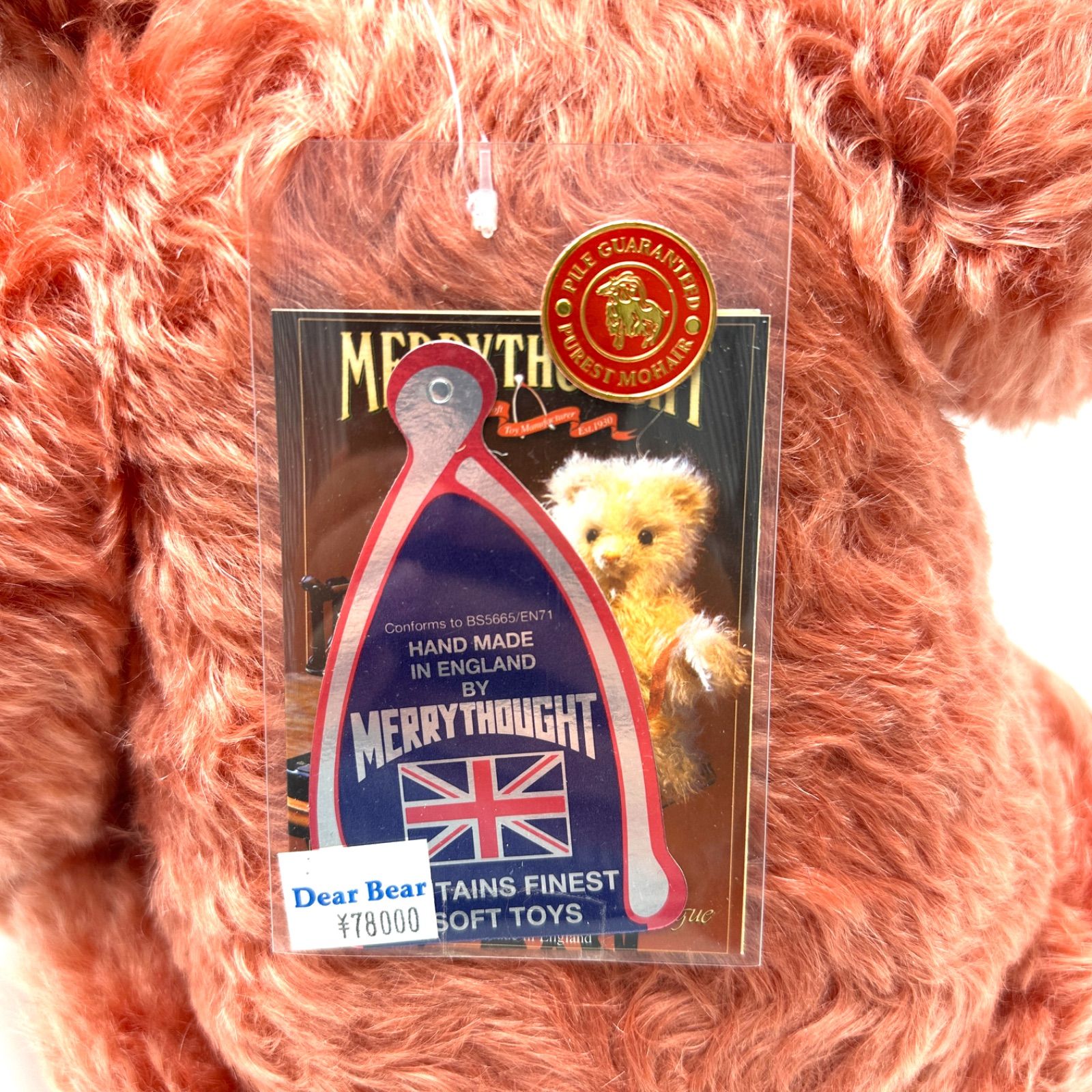 【大割引SALE】 楠本質店|元住吉 メリーソート MERRY THOUGHT テディベア チーキー 世界 250体 イングランド製 CHEEKY CORAL BLUSH T26R