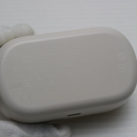 Bose QuietComfort Earbuds ソープストーン 本体 土日祝発送OK あすつく 09000 ANARI_COM_TR