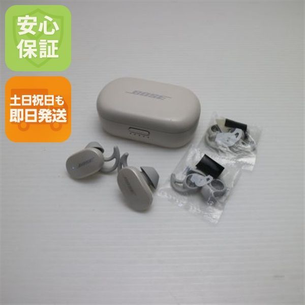 Bose QuietComfort Earbuds ソープストーン 本体 即日発送 土日祝発送OK あすつく 09000