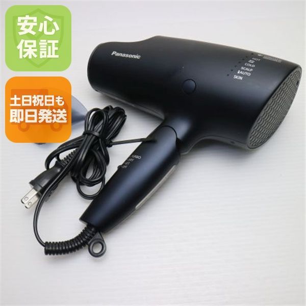 EH-NA0G ナノケア ディープネイビー 本体 即日発送 土日祝発送OK あすつく 09000