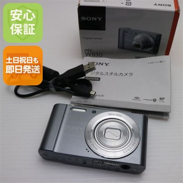 超美品 DSC-W810 シルバー 即日発送 デジカメ SONY 本体 土日祝発送OK