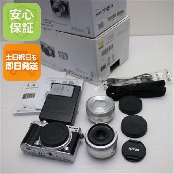 美品 Nikon 1 J5 ダブルレンズキット シルバー 即日発送 ミラーレス 