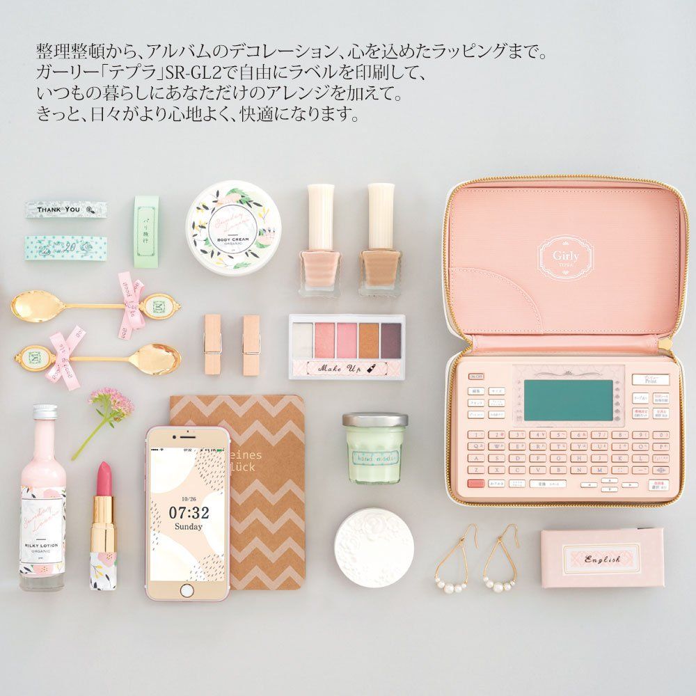 キングジム コーラルピンク