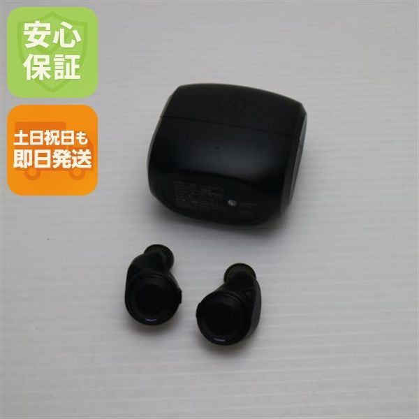 ATH-CKS50TW ブラック イヤホン オーディオテクニカ 土日祝発送OK 09000