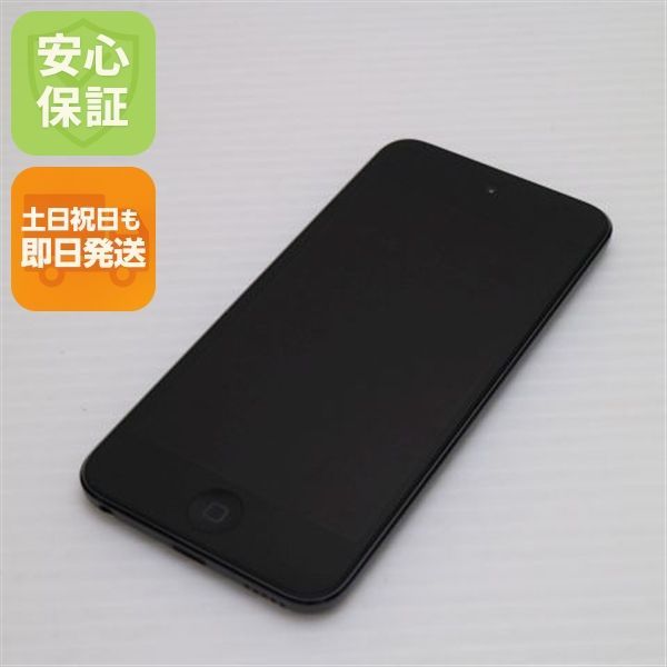 iPod touch 第7世代 32GB スペースグレイ 即日発送 Apple オーディオプレイヤー 土日祝発送OK 09000
