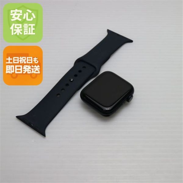 Apple Watch SE 第2世代 44mm GPS ミッドナイト スマホ 土日祝発送 09000