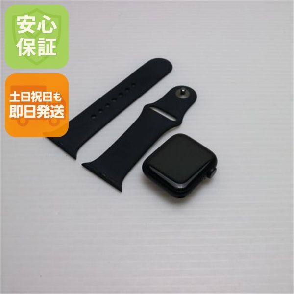 超 Apple Watch SE 第2世代 44mm GPS ミッドナイト スマホ 土日祝発送 09000