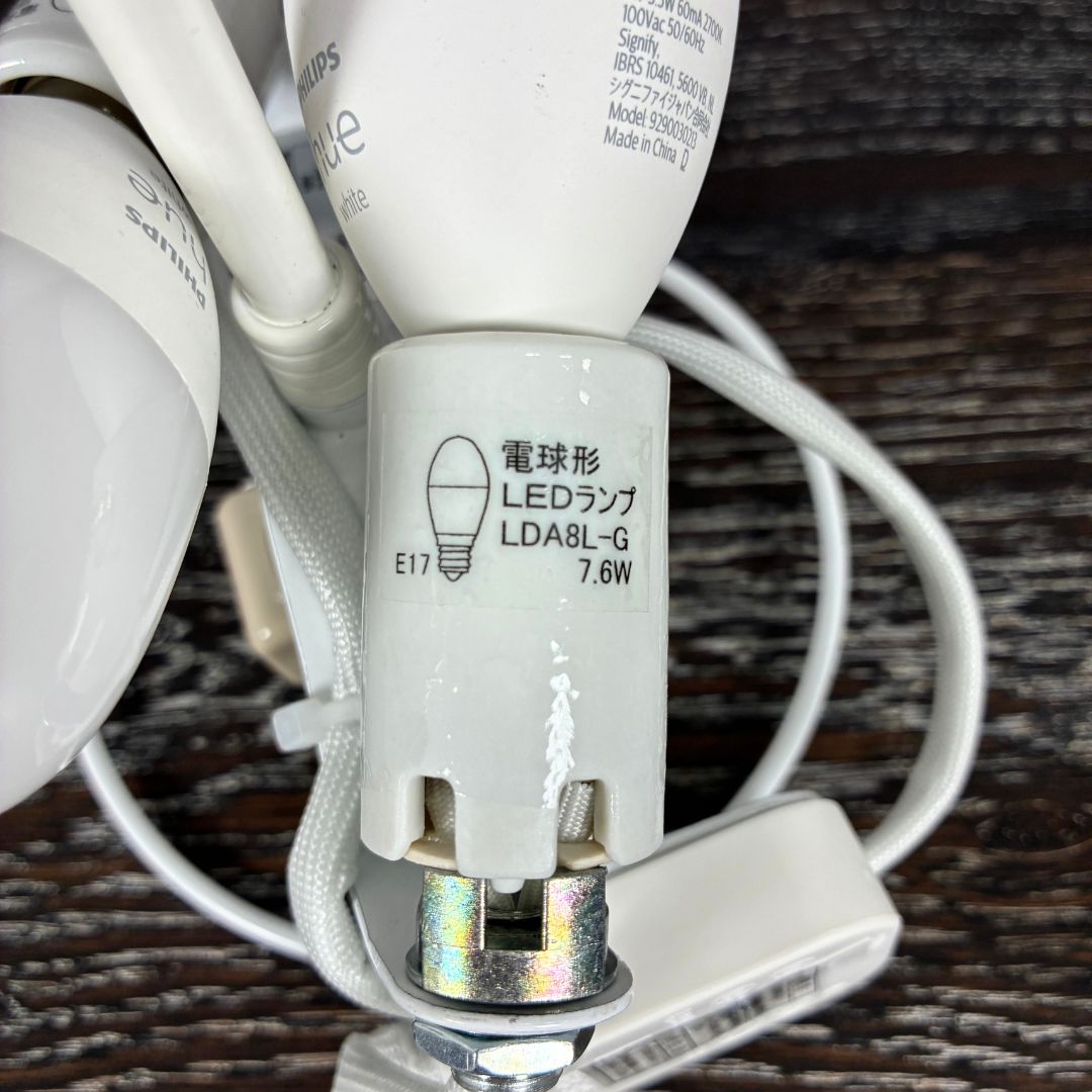 LE KLINT CLASSIC CEILING MODEL 26-65 レ クリント クラシック シーリング モデル 26-65 NEXPOTALLINN_EU