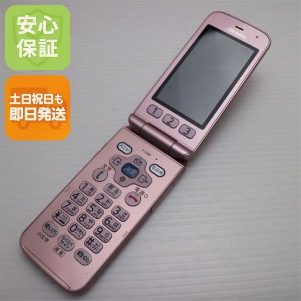 F-01M ピンク スマホ 本体 白ロム 土日祝発送OK 09000