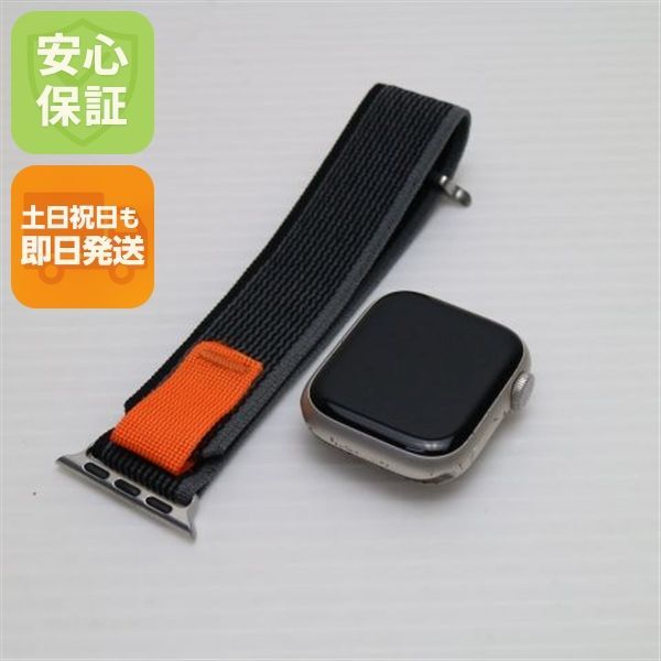 美品 Apple Watch Series7 41mm GPS スターライト 本体 即日発送 美品 Apple Watch Series7 41mm GPS スターライト 本体 即日発送