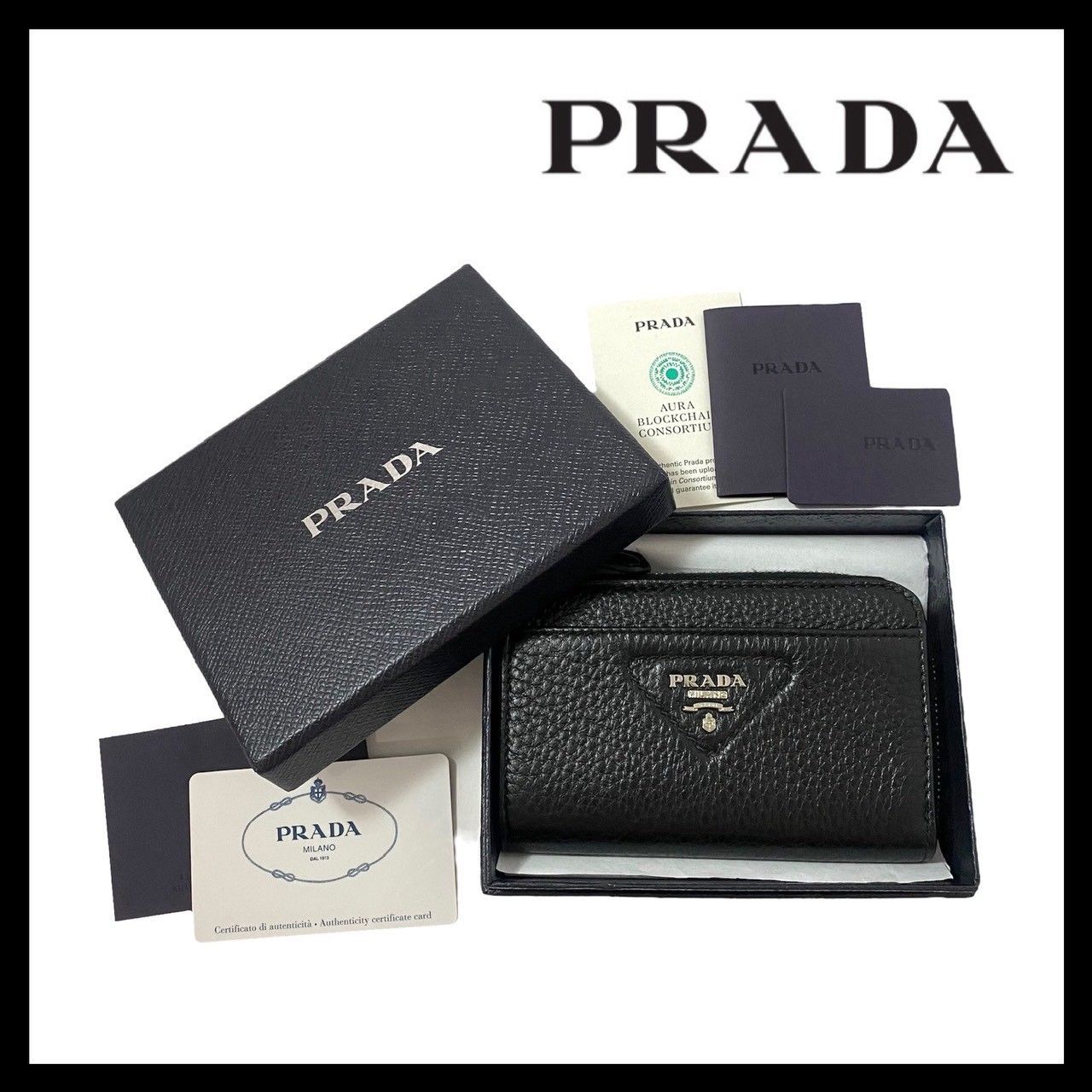 PRADA トライアングル ロゴ キーチェーン 1PP122 レザー ブラック|黒 キーケース コインケース 小銭入れ 財布 プラダ M-338