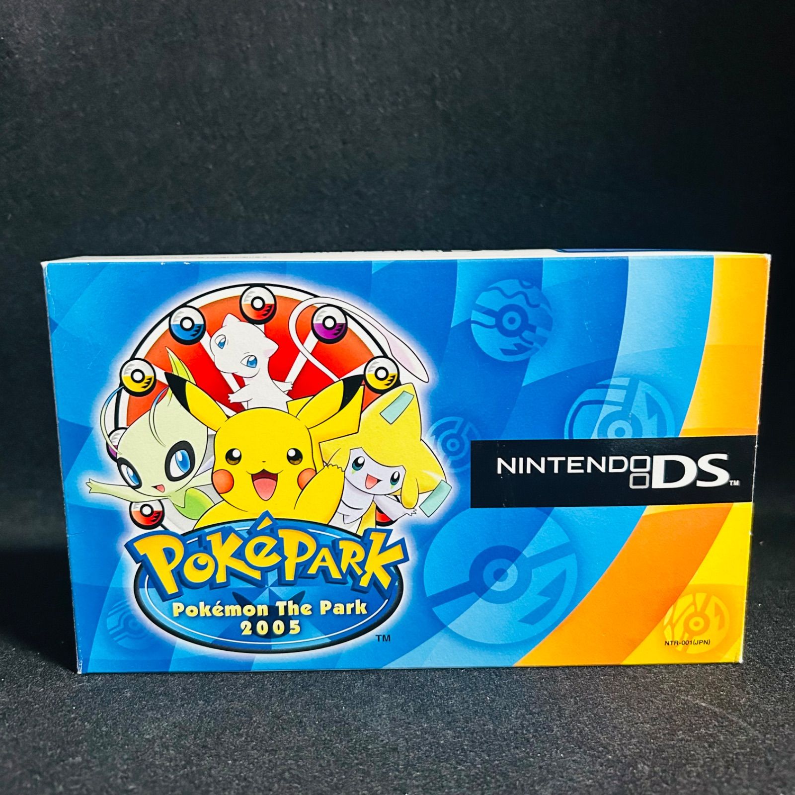 ポケットモンスター ポケモン 初代 ds ポケパークバージョン 2005 ニンテンドーDS 本体