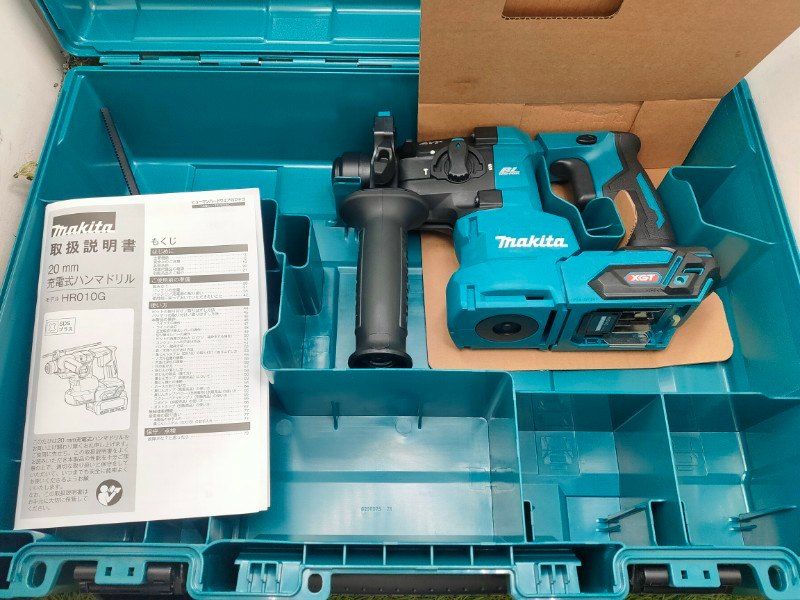 マキタ 20mm充電式ハンマドリル 40Vmax 本体のみ･ケース付 バッテリ･充電器別売 HR010GZK