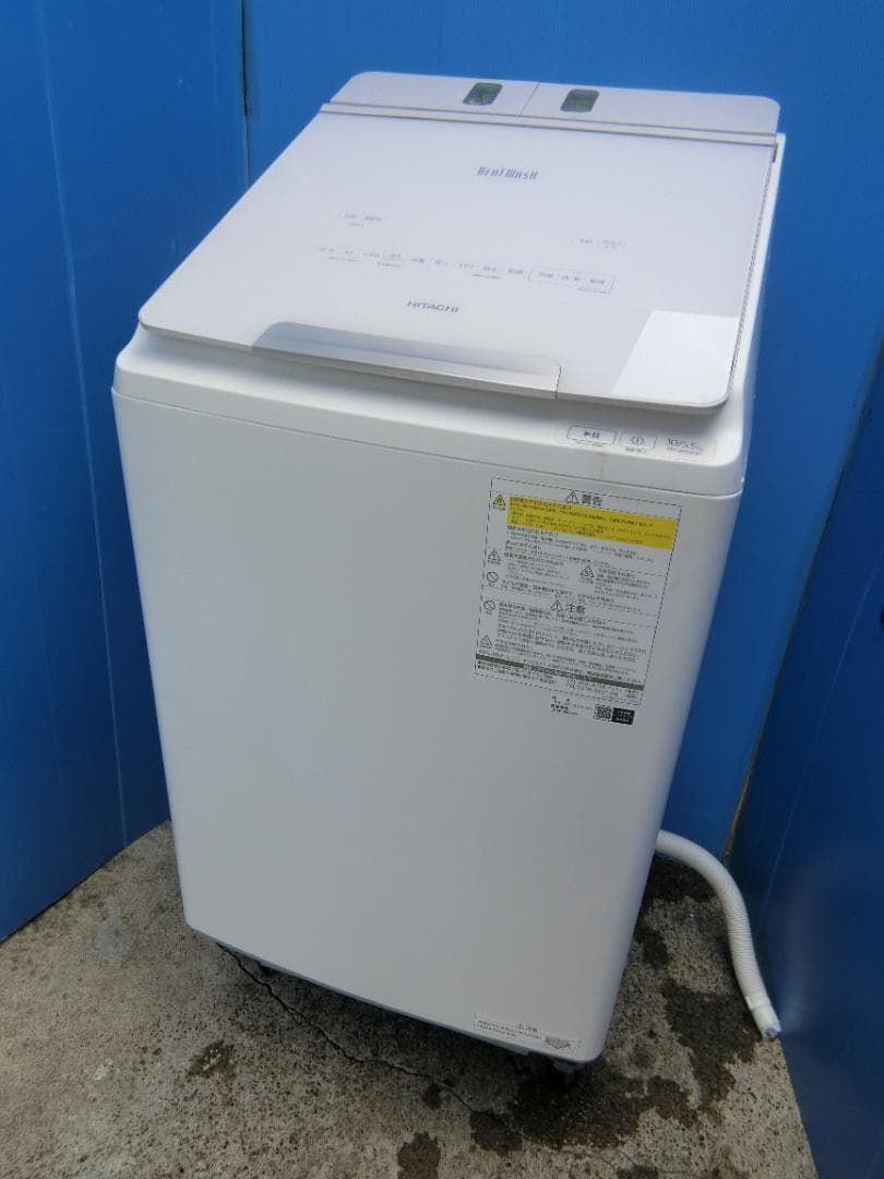 1 日立 洗10㎏|乾5.5㎏ 洗濯乾燥機 BW-DX100H 送料無料 保証付 2510