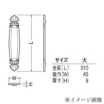 シロクマ スパニッシュ押板 古代色 NO-12P