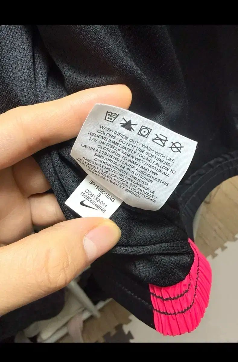 ウィンドブレーカー