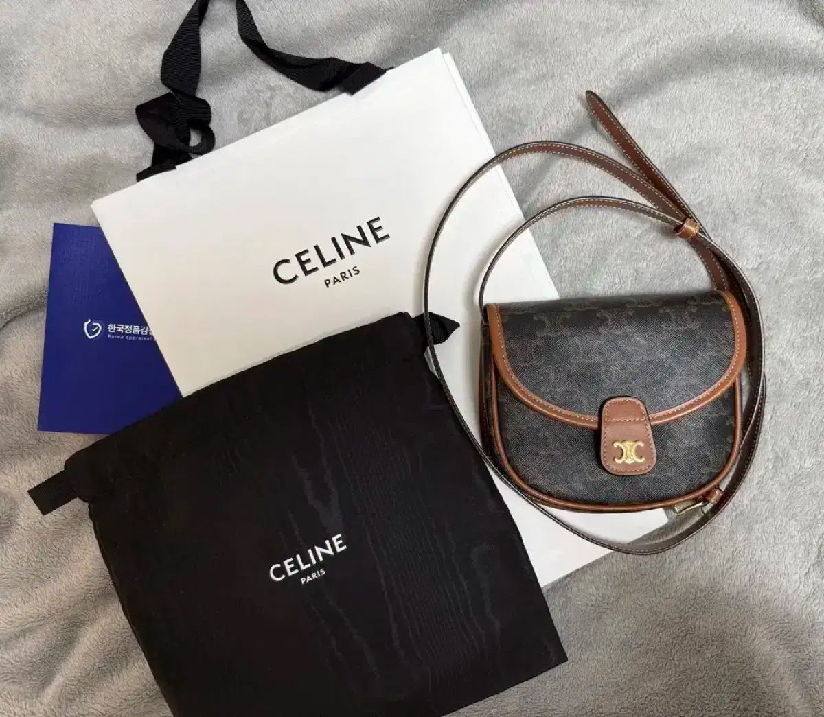 Celine セリーヌ ツリー ミニベサチェ タン